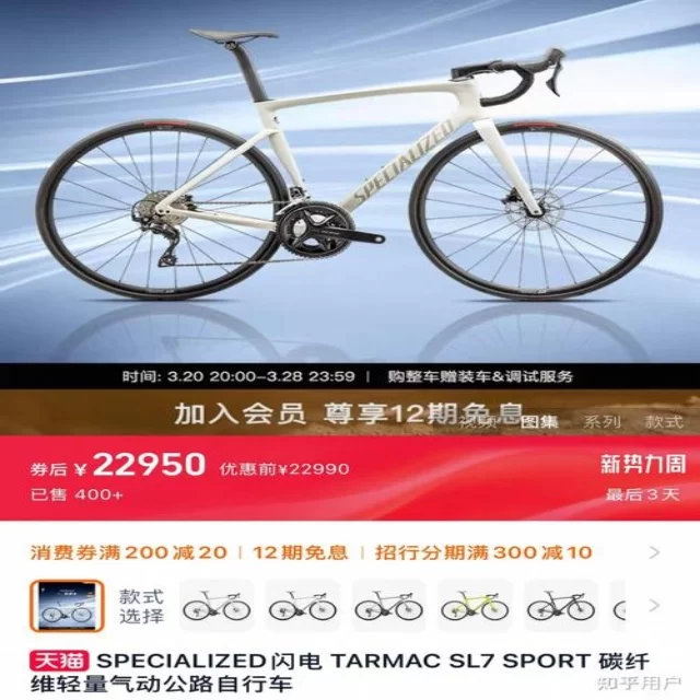 吴艳妮在厦门田径赛中完美首秀